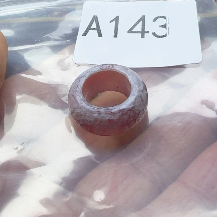 玛瑙/玉髓未镶嵌手链