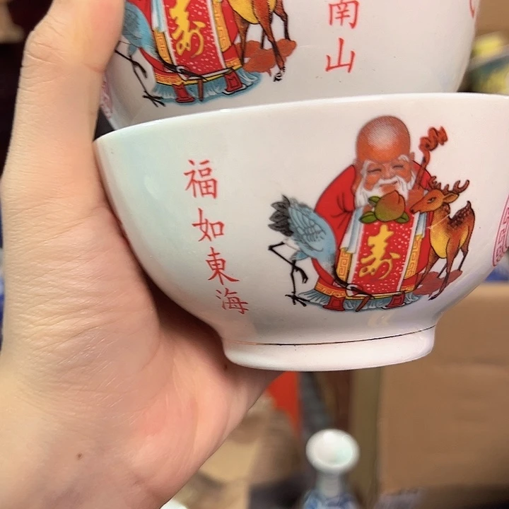 陶其他景德镇陶瓷艺术