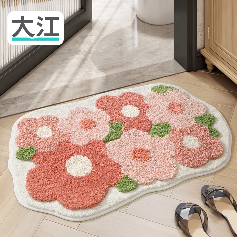 大江浴室吸水地垫卫生间脚垫防滑门垫厕所地毯门口家用洗手间垫子