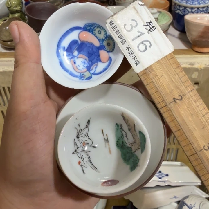 陶瓷推荐第二名20包邮