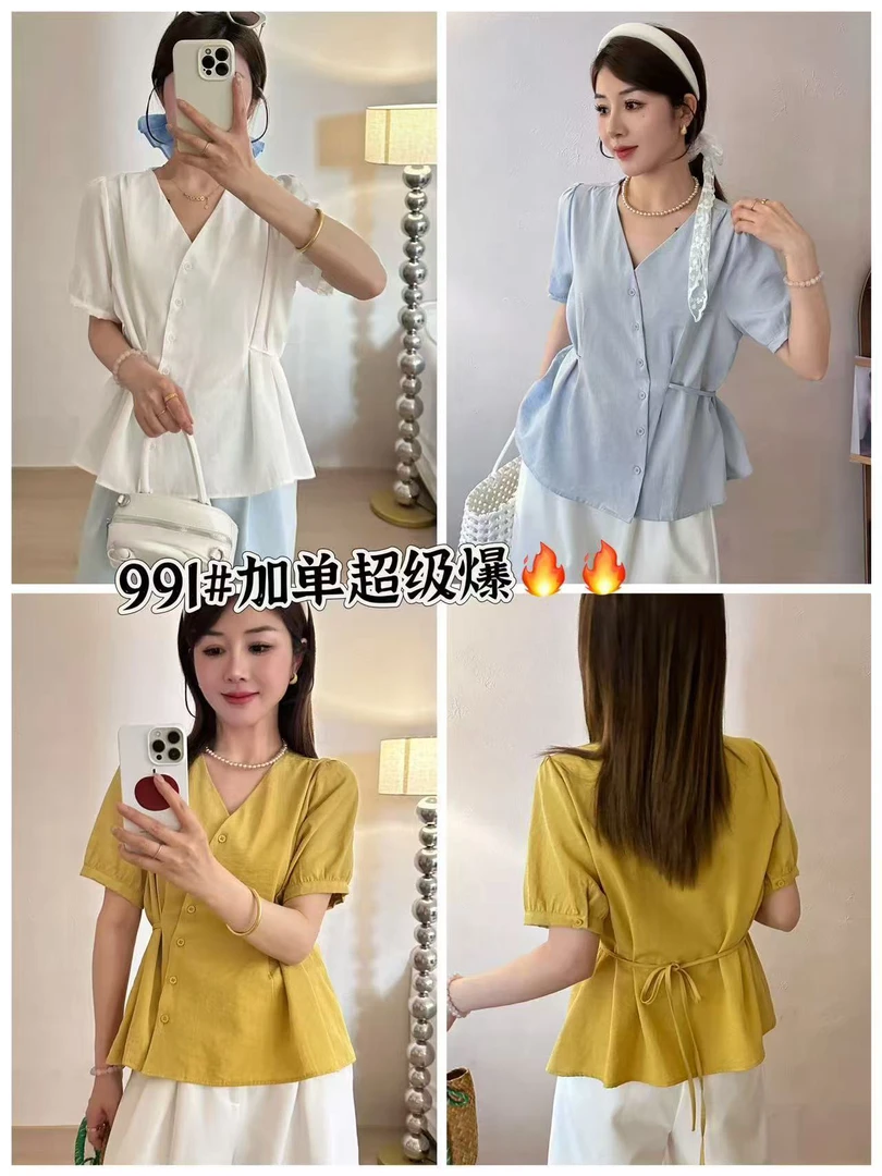羽林逸人991夏百搭V领短袖衬衫系带收腰上衣