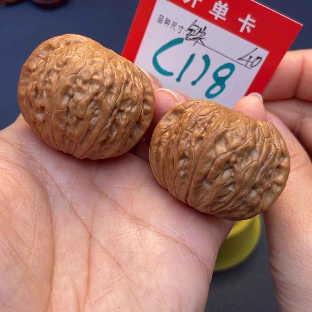 吊坠文玩核桃文玩核桃