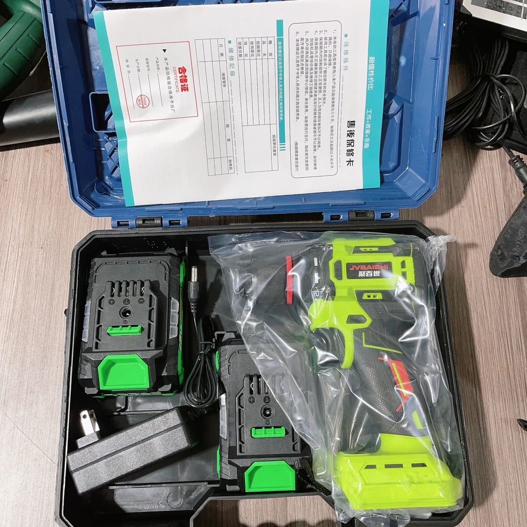 （库存）聚百事大艺A3插脚纯铜无刷手电钻两电一充