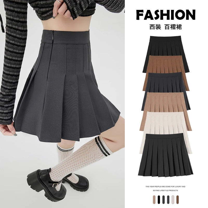灰色西装百褶裙女春秋半身裙2025新款高腰显瘦jk裙小个子a字短裙