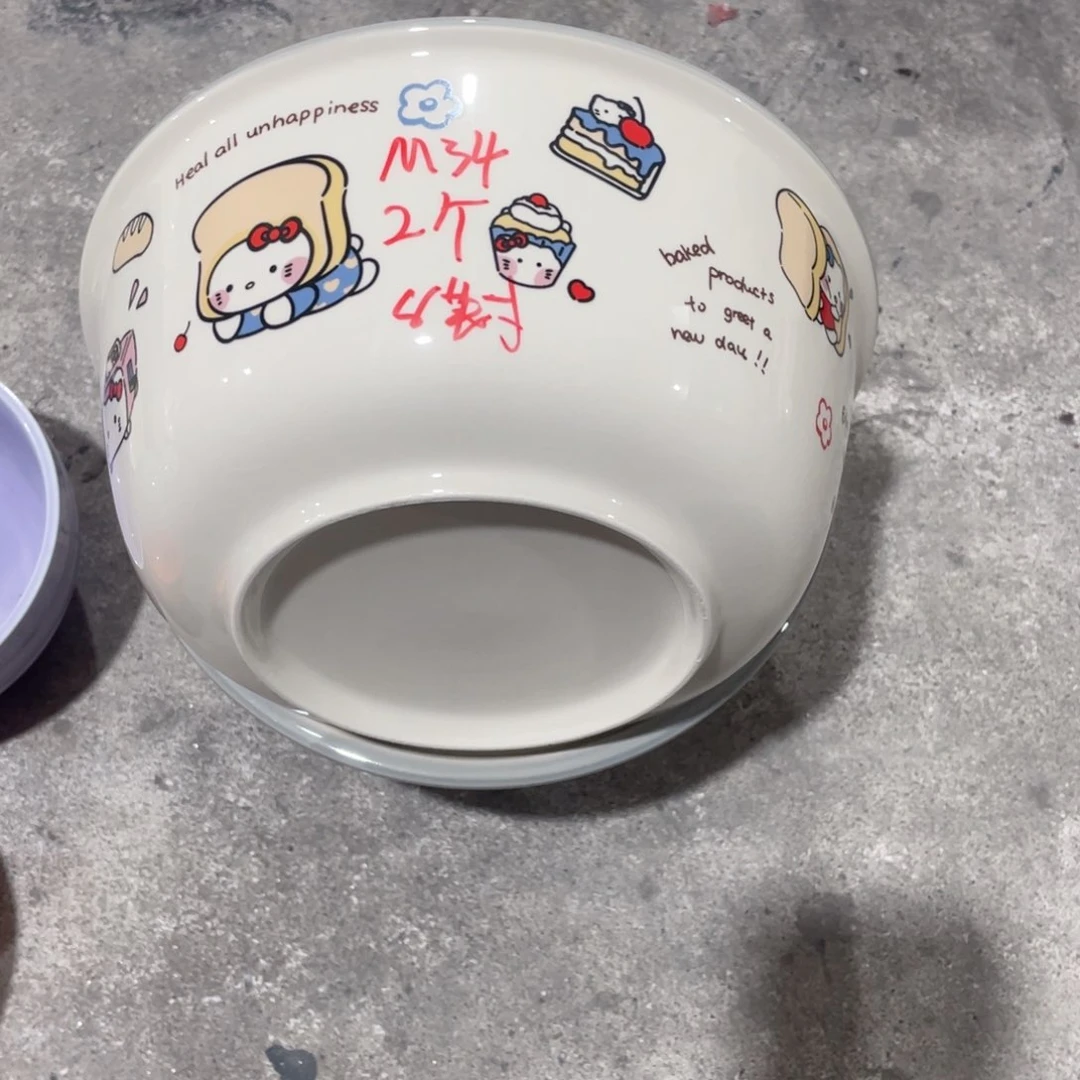 微瑕陶瓷餐具默认微瑕M34