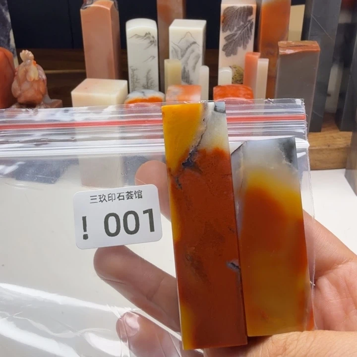 戳***爷老挝石老挝老挝 老挝