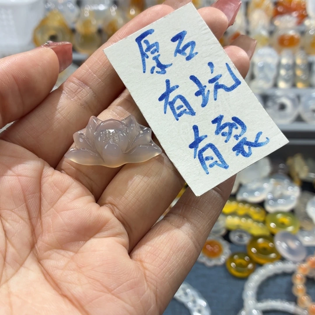 玛瑙/玉髓未镶嵌吊坠(不含链)