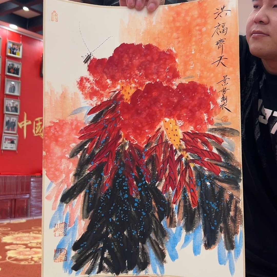 国画崔老师精品系列