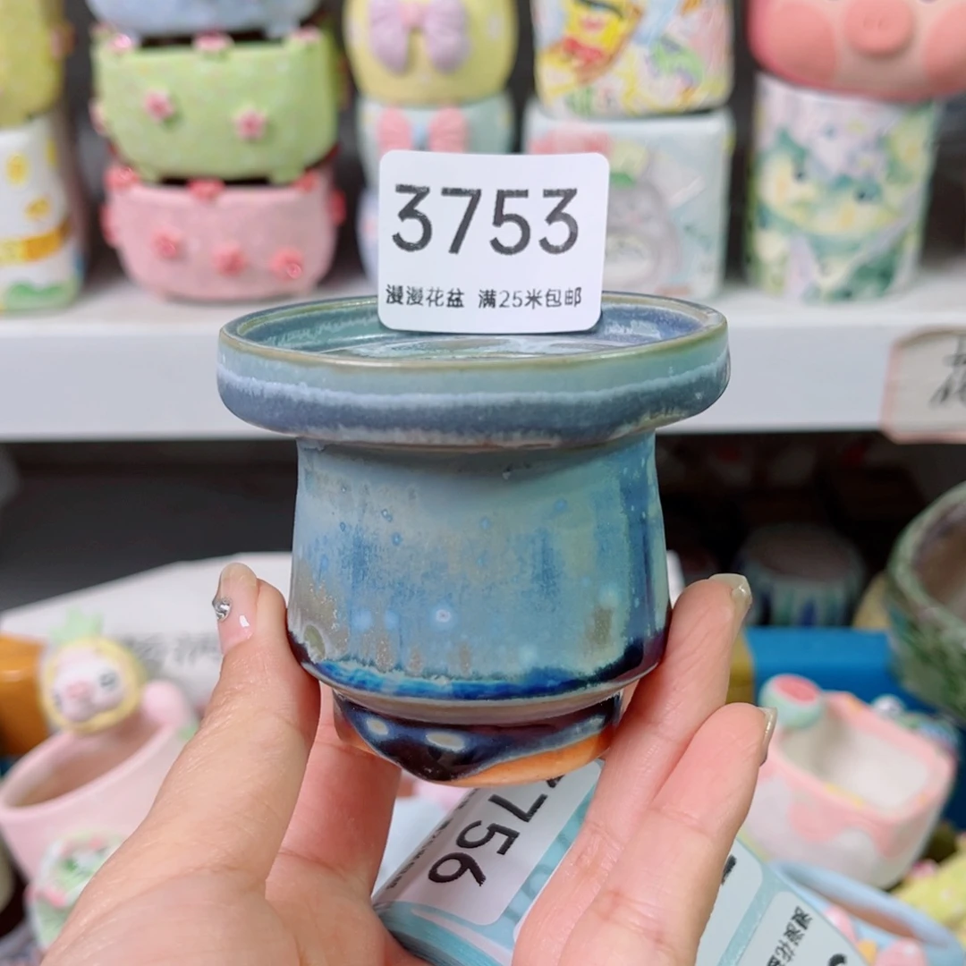 景德镇手工制作3753口6.5瑕