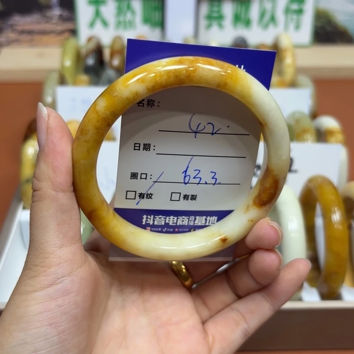 未镶嵌岫玉手镯天然