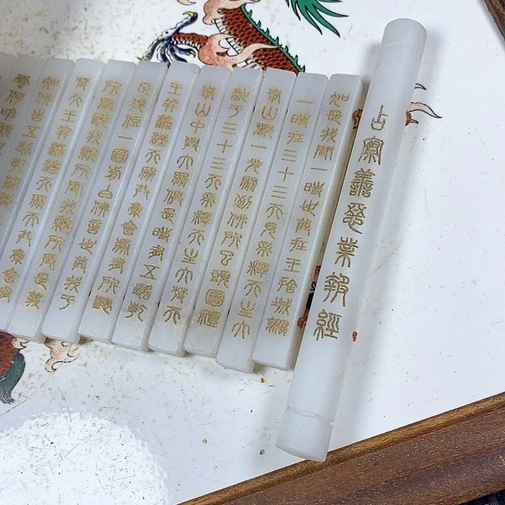 紫砂闪购商品，一图一物仙*