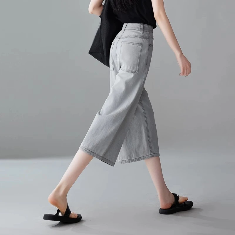 早秋新款遮阳浅灰色七分裤高腰显瘦宽松阔腿牛仔女裤小个子阔腿裤