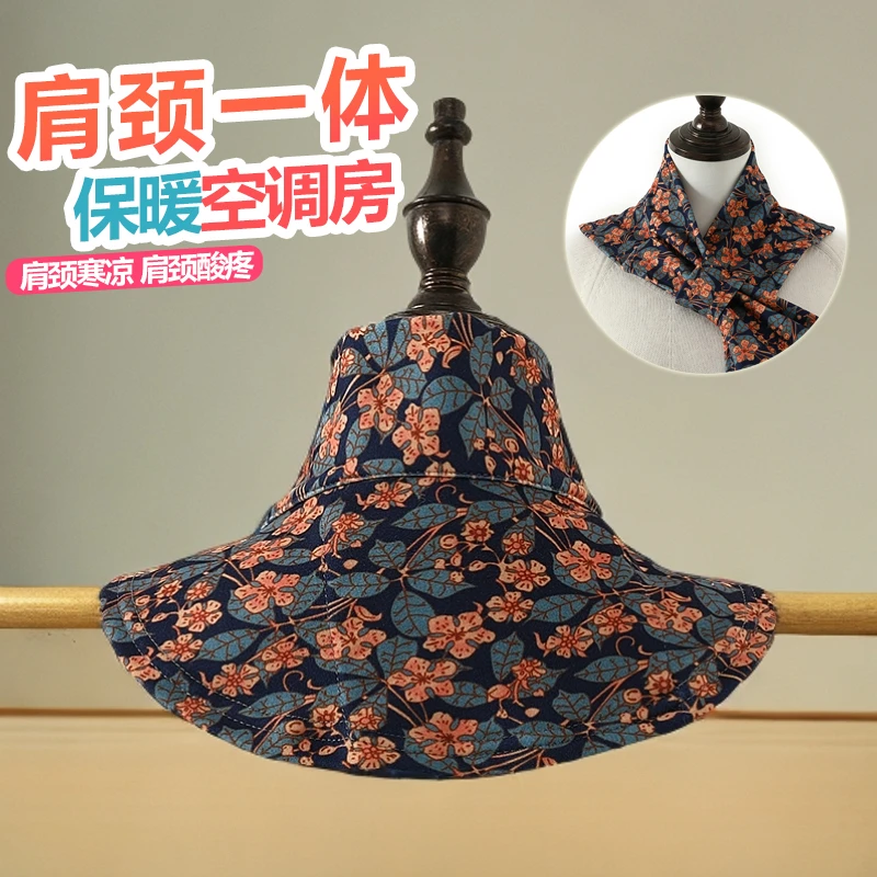 中老年德绒护肩一体保暖保护肩膀颈椎马甲妈妈装夏季睡觉防寒坎肩