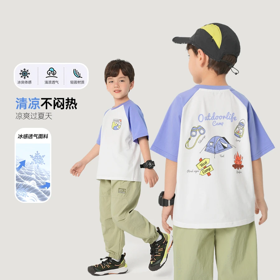 右欧童装男童插肩短袖t恤中大童夏装儿童男孩洋气上衣夏季U15429