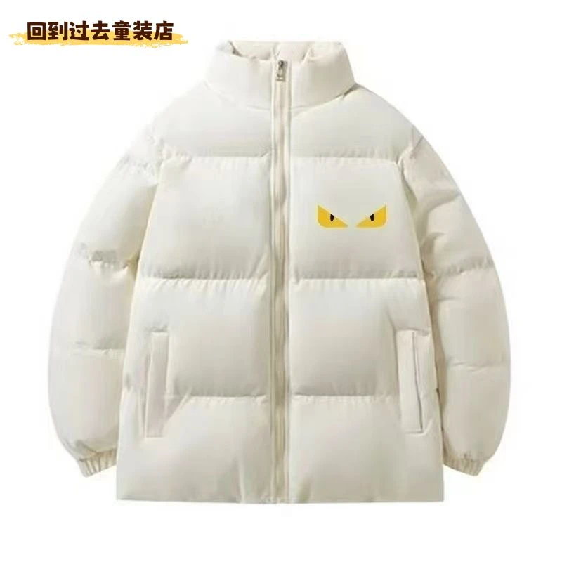 MOMOCO/玛米玛卡【特惠】中大童美式黄眼小怪兽羽绒棉服男女童冬季