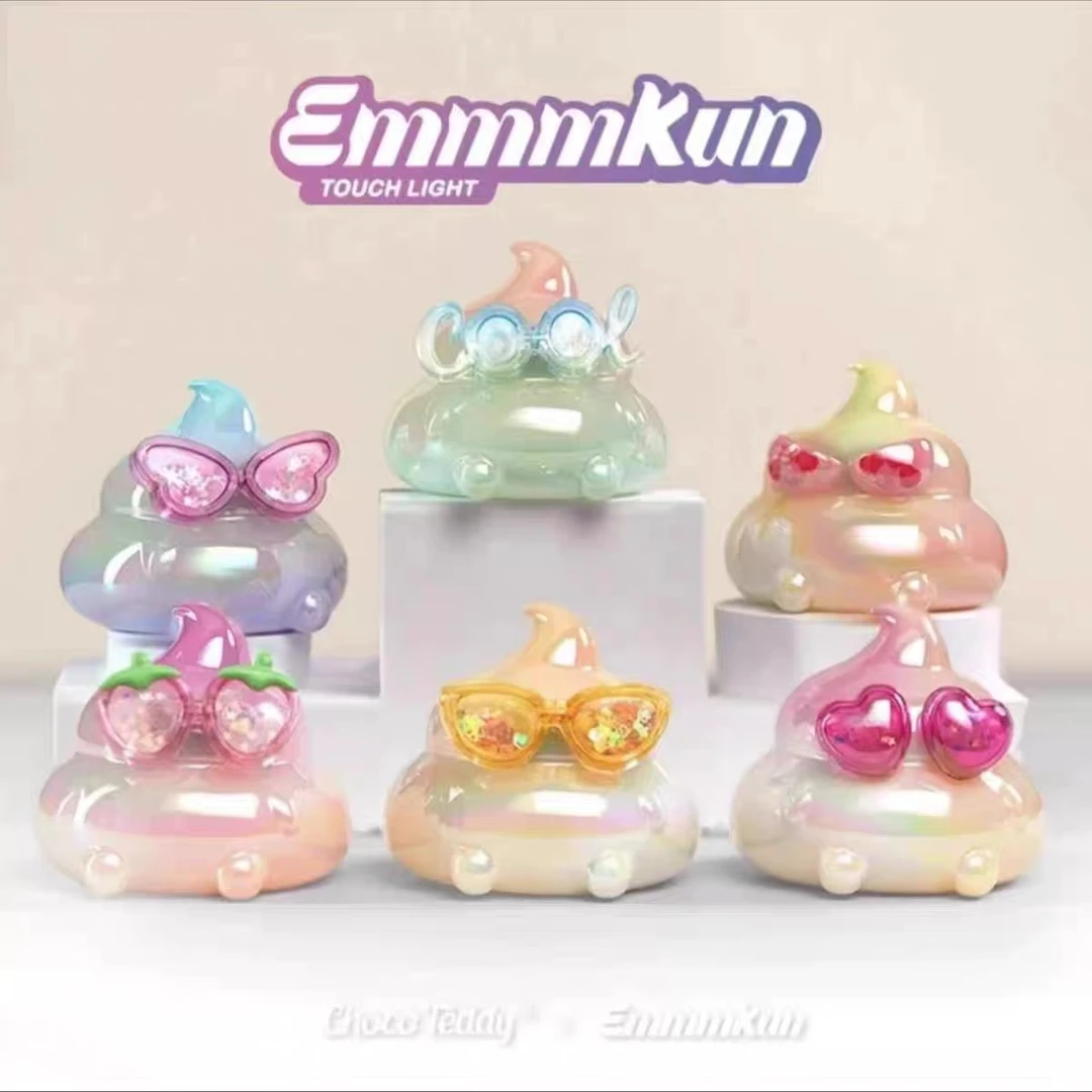 【拆盒】Emmm君粑粑拍拍灯夜灯系列潮玩公仔摆件盲盒