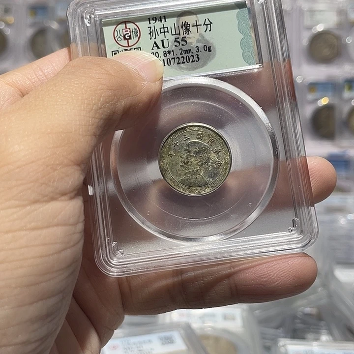 紫***耒金属如图所示的是一