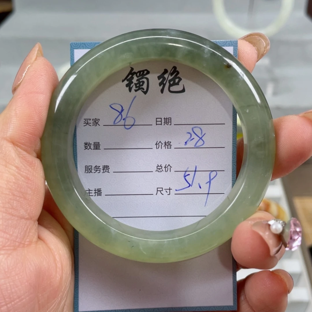 【闪购商品】蛇纹石玉手镯未镶嵌