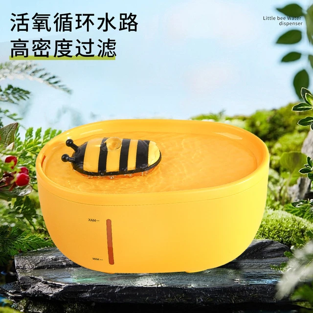 苏泊尔适配宠物猫咪小蜜蜂饮水机滤芯过滤不漏水静音智能水盆水碗