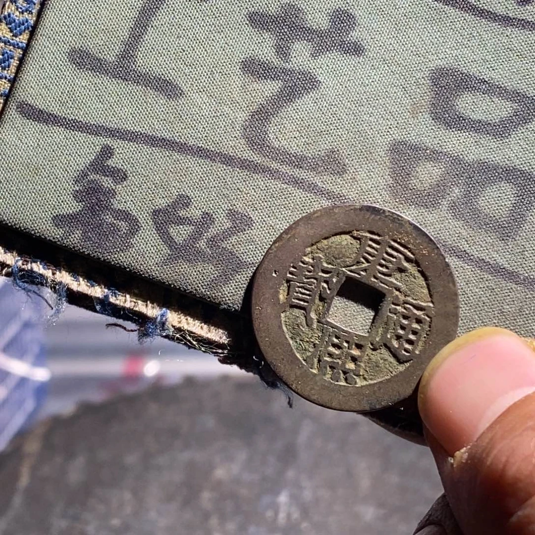 大叶紫檀（黑酸枝木类）定制版康康异书