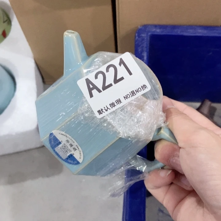 健*茶具微瑕，介意勿拍