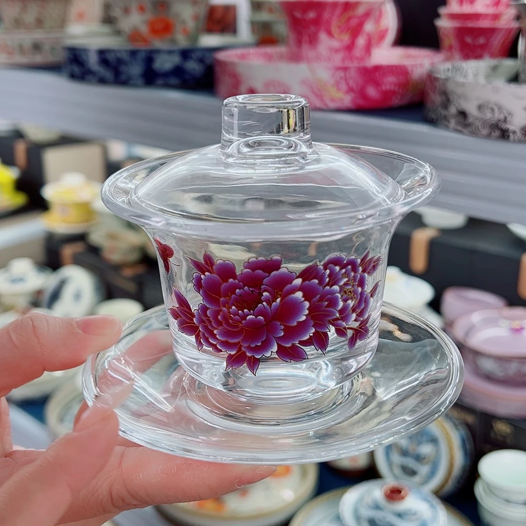 展厅盖碗清库存，个位数起