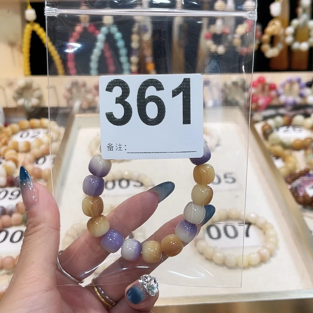 手串白玉菩提菩提