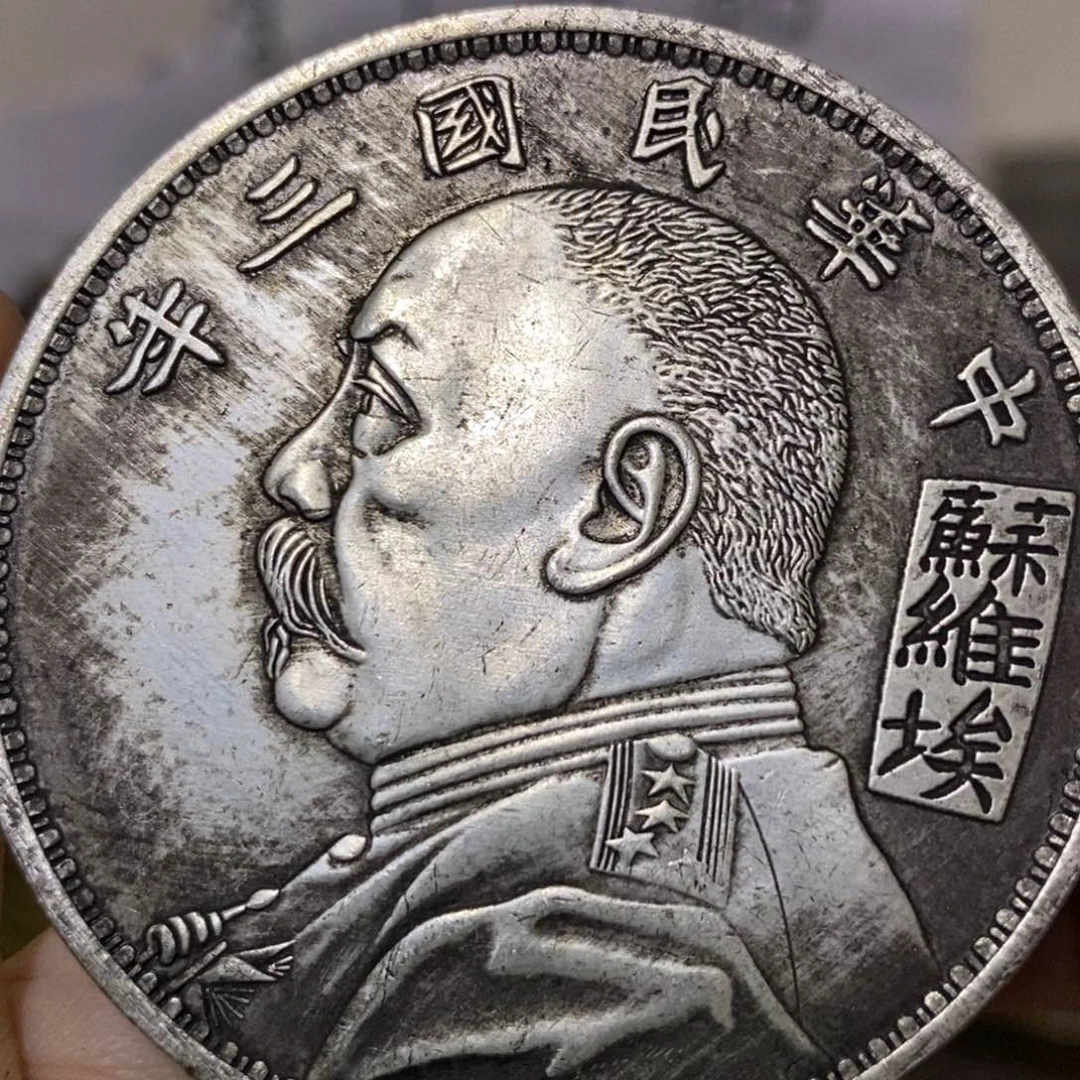 金属复古工艺品大头