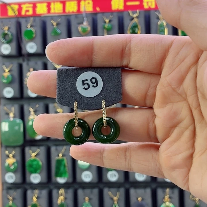 和田玉18K金镶嵌耳饰