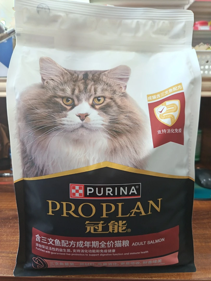 冠能英短蓝猫布偶德文抗过敏增肥发腮奶糕离乳期全阶段专用猫粮