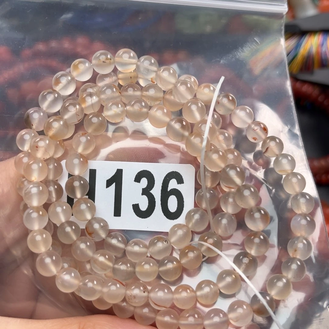 南红玛瑙珠宝奇石未镶嵌6.8