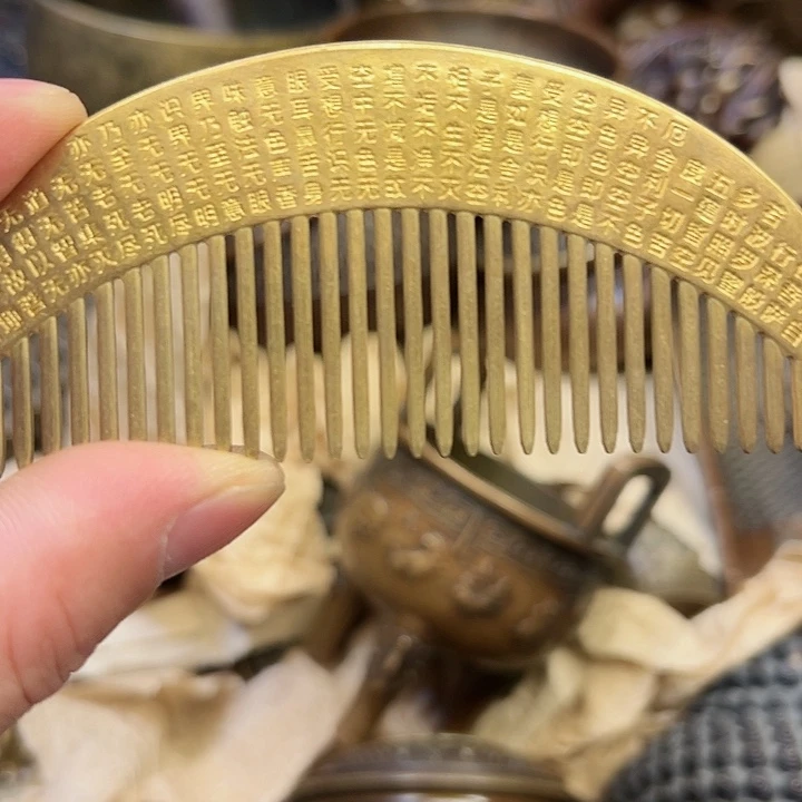 铜器工艺铜器工艺铜器工艺铜器工