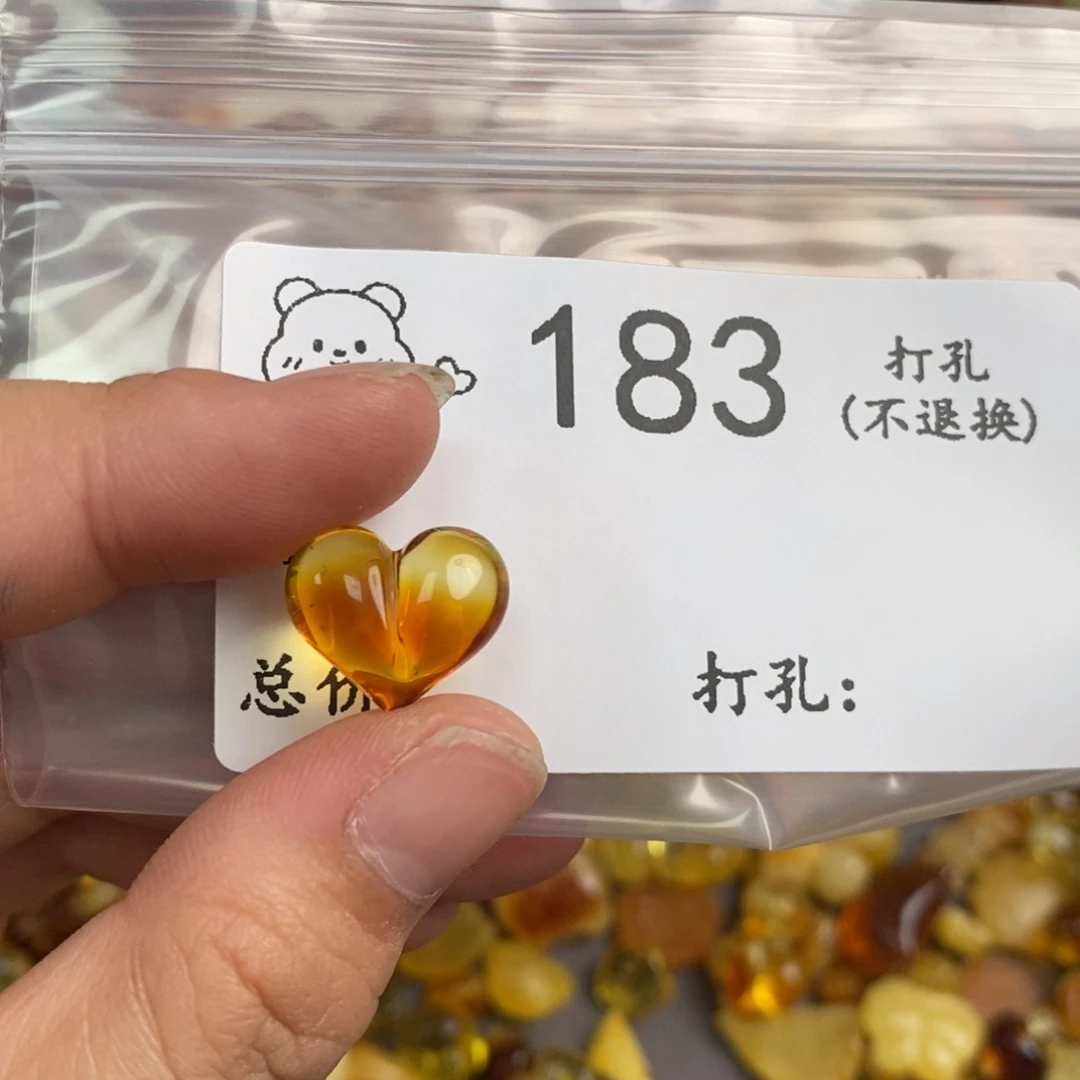 琥珀未镶嵌珠宝奇石