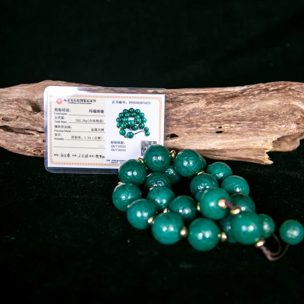 玛瑙手持HLXYQ-3047