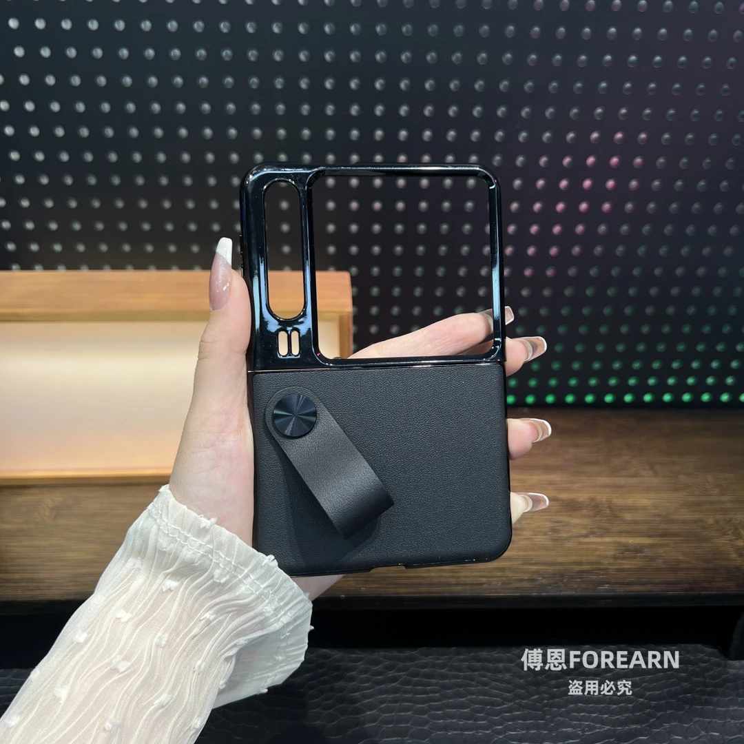 适用于华为Pura X手机壳阔折叠屏purax挂带保护套女高档小众网红