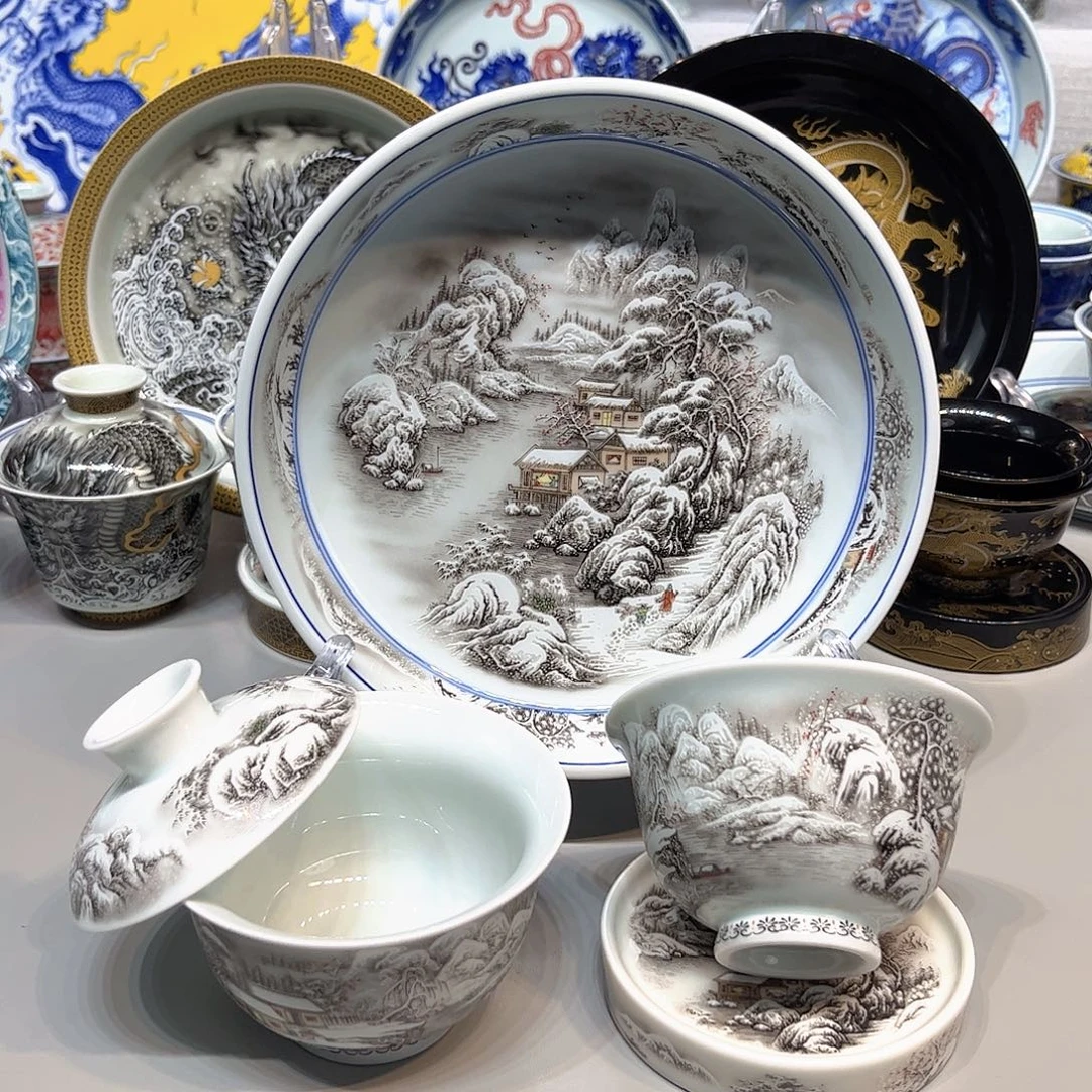 茶盏景德镇陶瓷学院