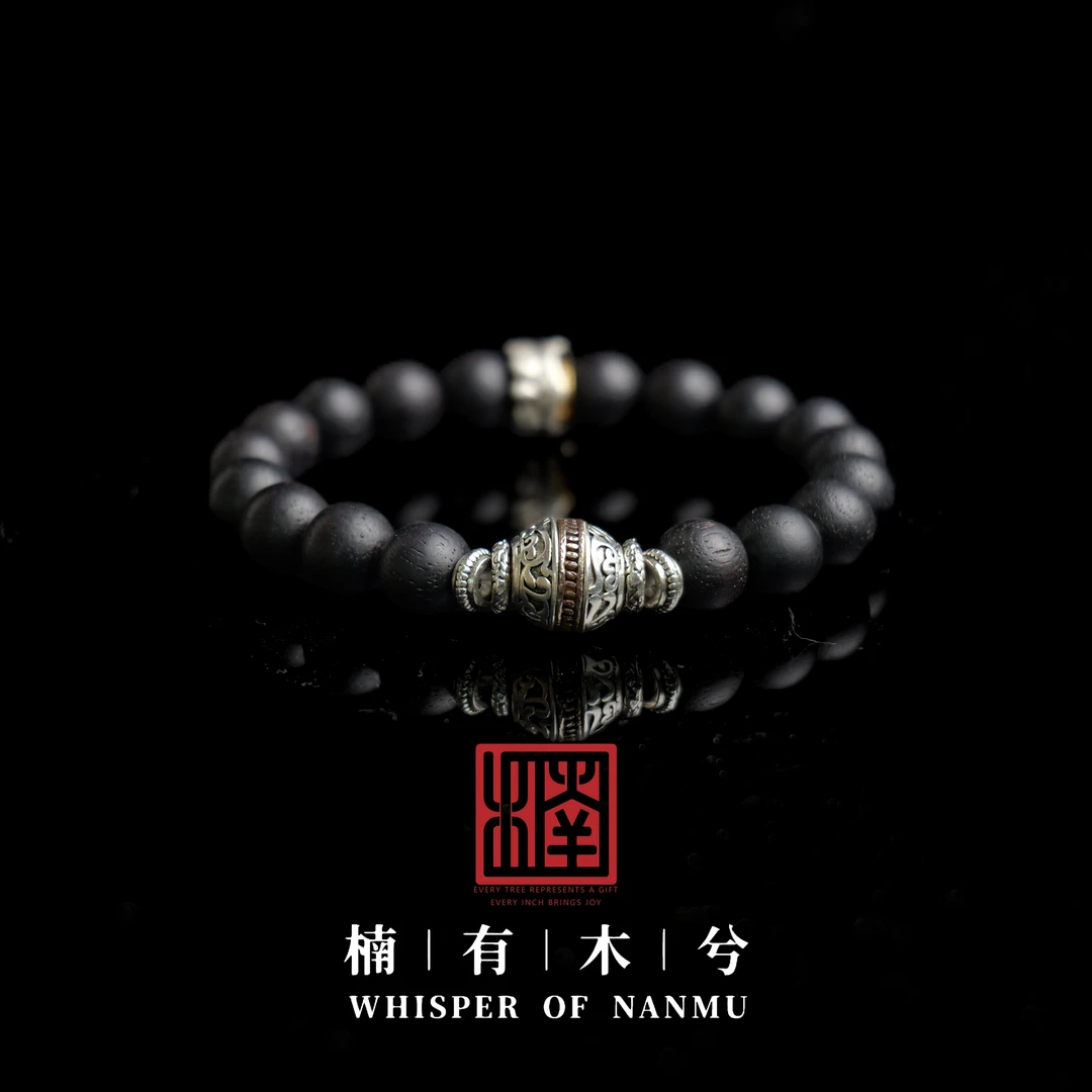 【莫邪】1.0单圈降真香文玩手串收藏原创设计