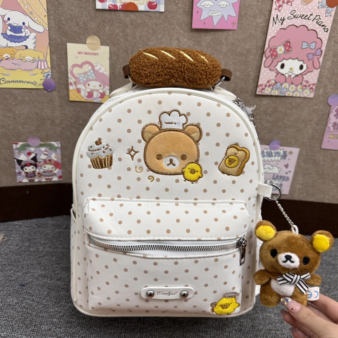 【栗子】可爱风轻松熊大容量韩系少女百搭双肩包时尚ins韩版卡通