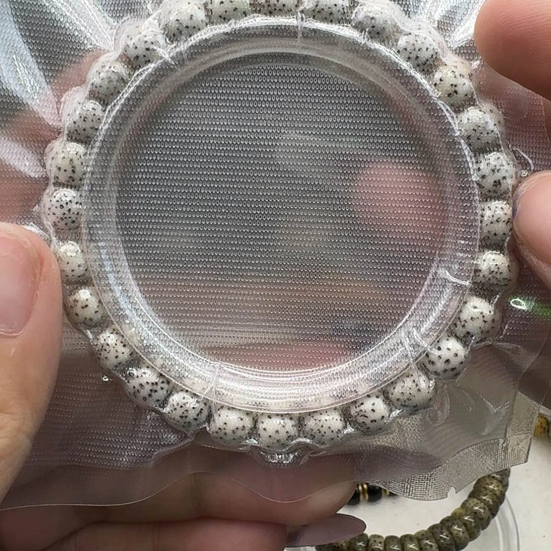 手串星月菩提17高端半臂大留白原脂白河豚87