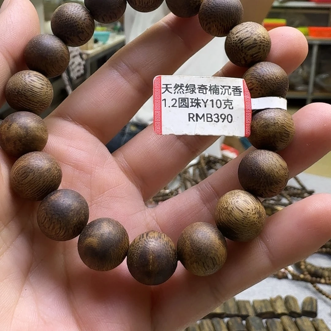 手串沉香白**家12单圈手串10克