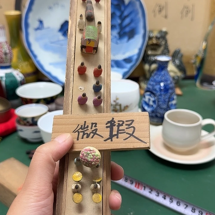 无***为中古工艺品精选瓷器