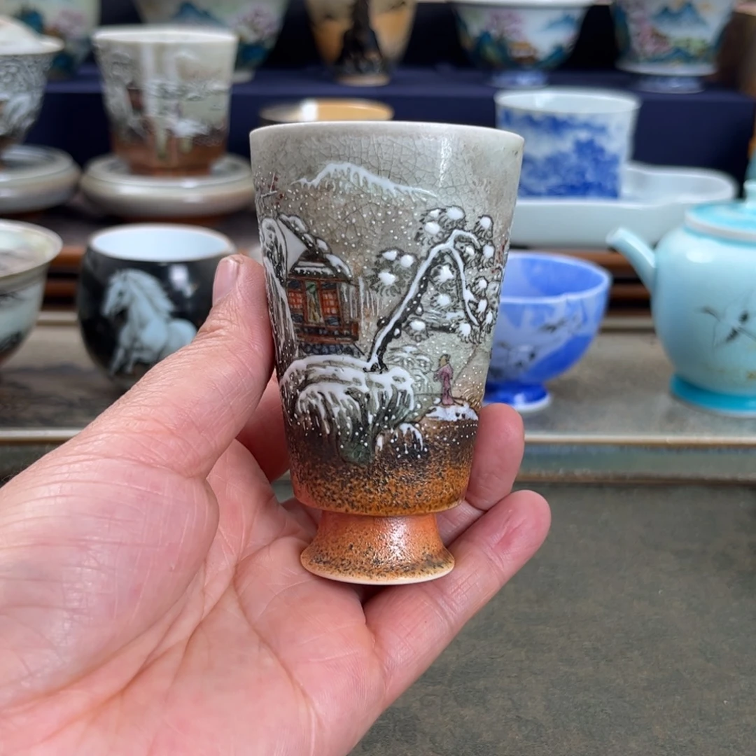 杯子瓷我们观山观水观自在