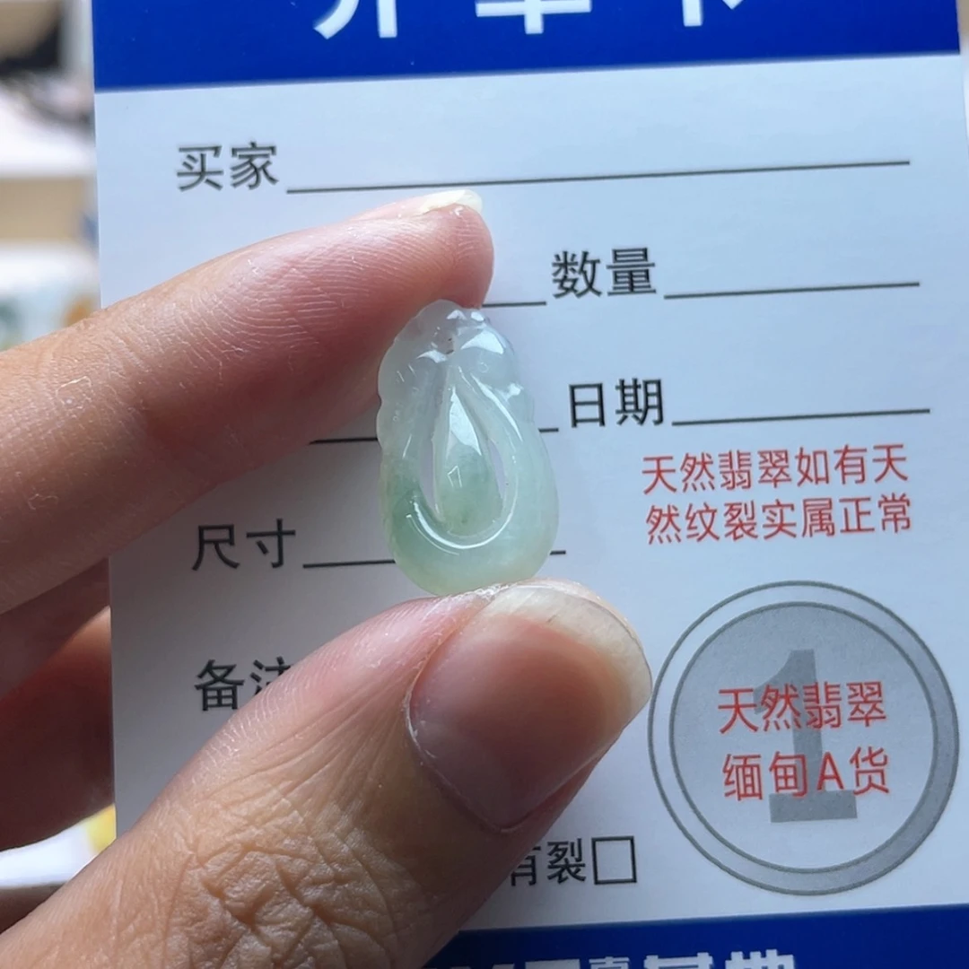 【闪购商品】颈饰未镶嵌翡翠福贝