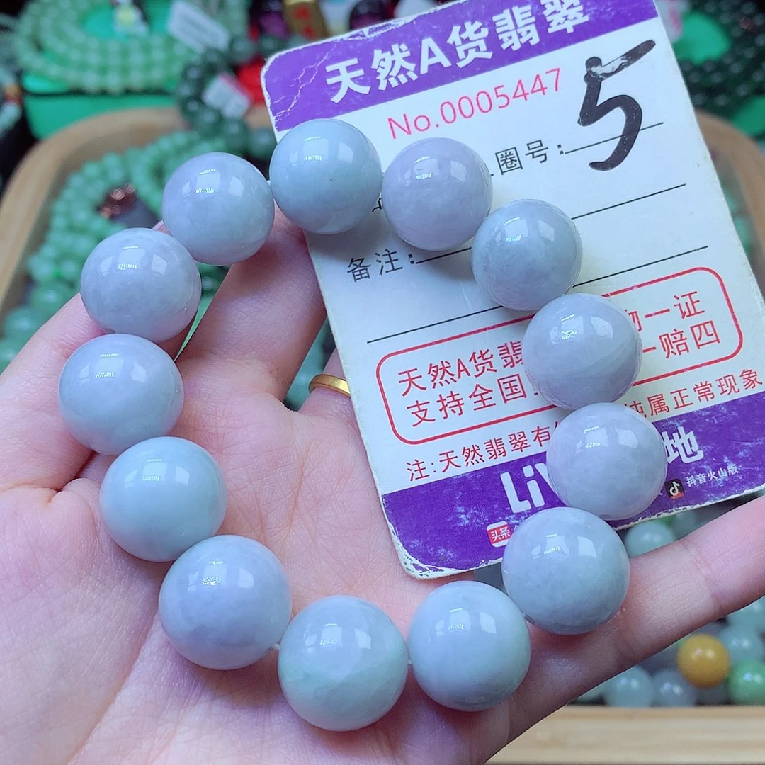 毛衣链未镶嵌翡翠17.2