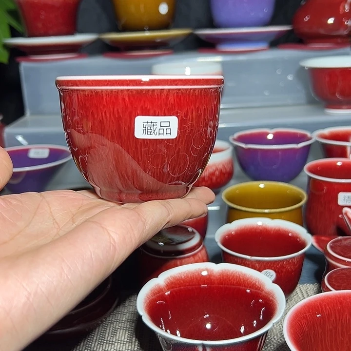 景德镇玉郎亭陶瓷福利杯