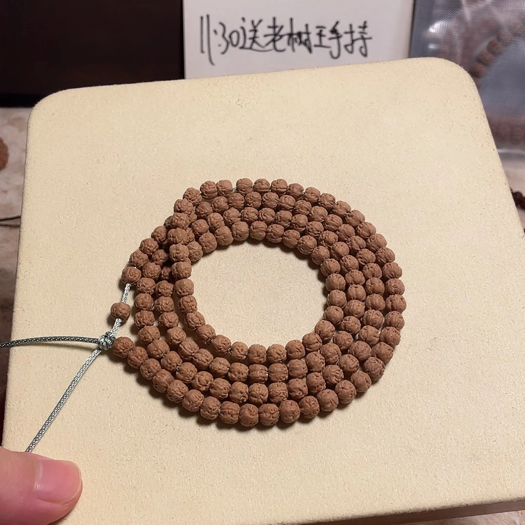 圆****吊坠金刚菩提佛手