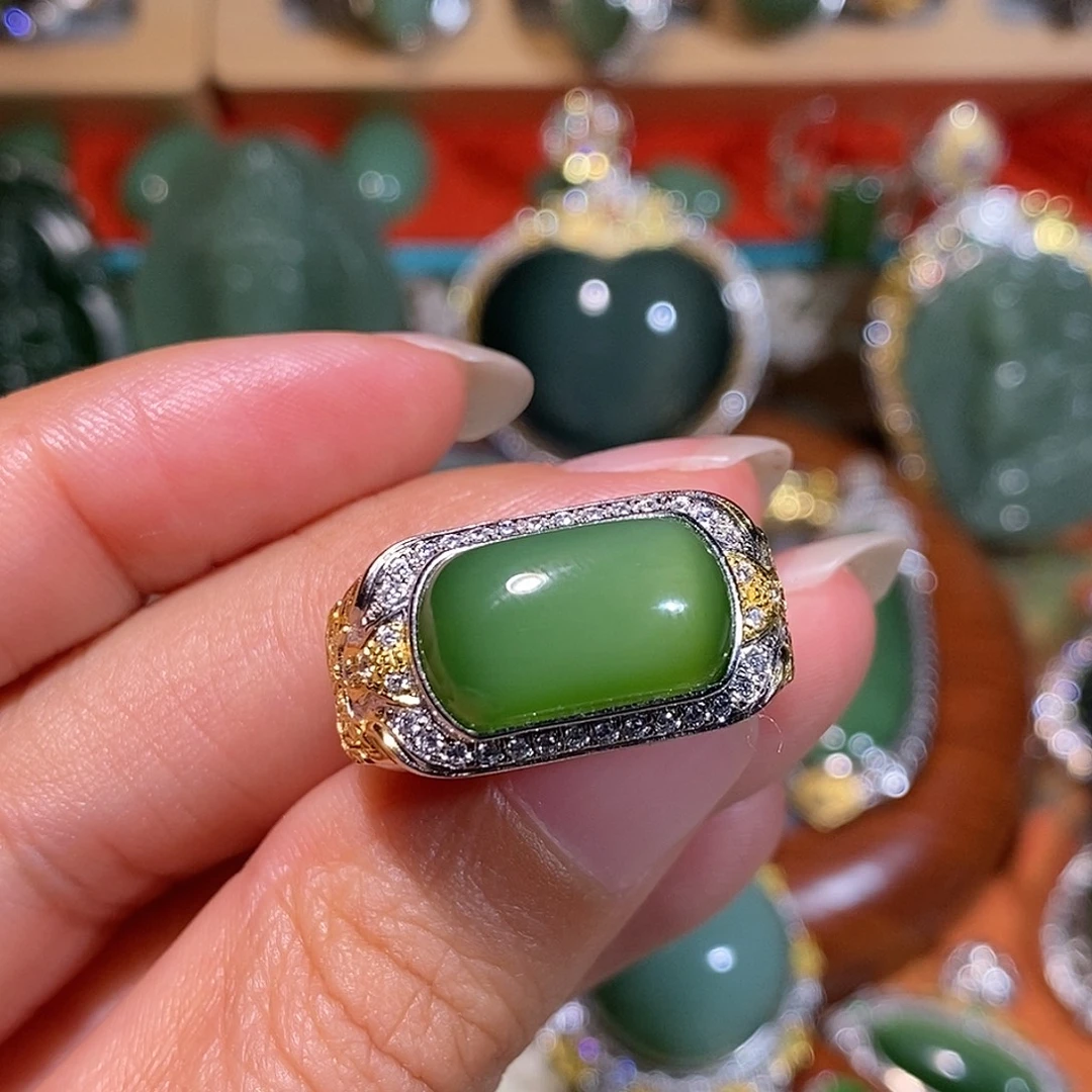 和田玉（碧玉）银S925镀金镶嵌戒指