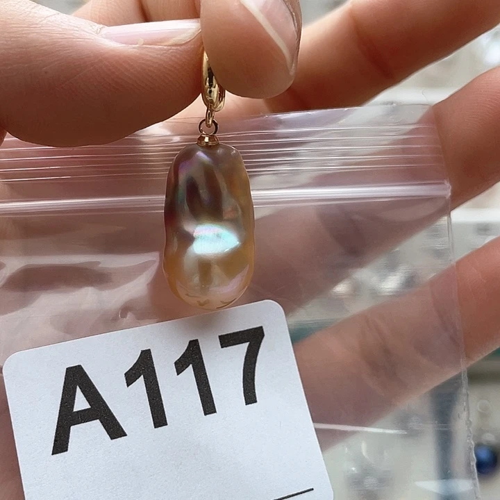 未镶嵌天然珍珠。  漏 漏 漏淡水珍珠