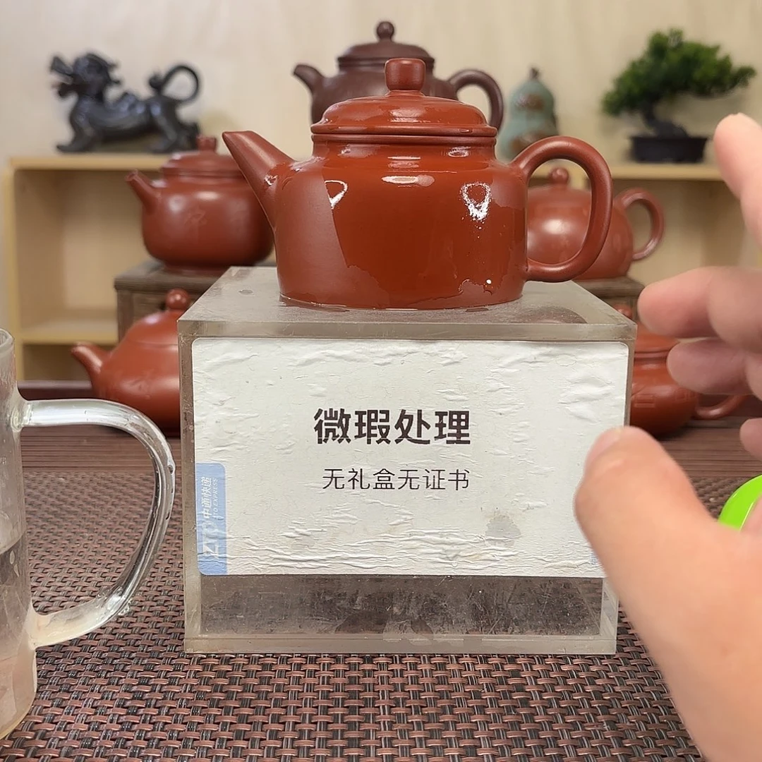 茶***生绿泥茶壶微瑕处理
