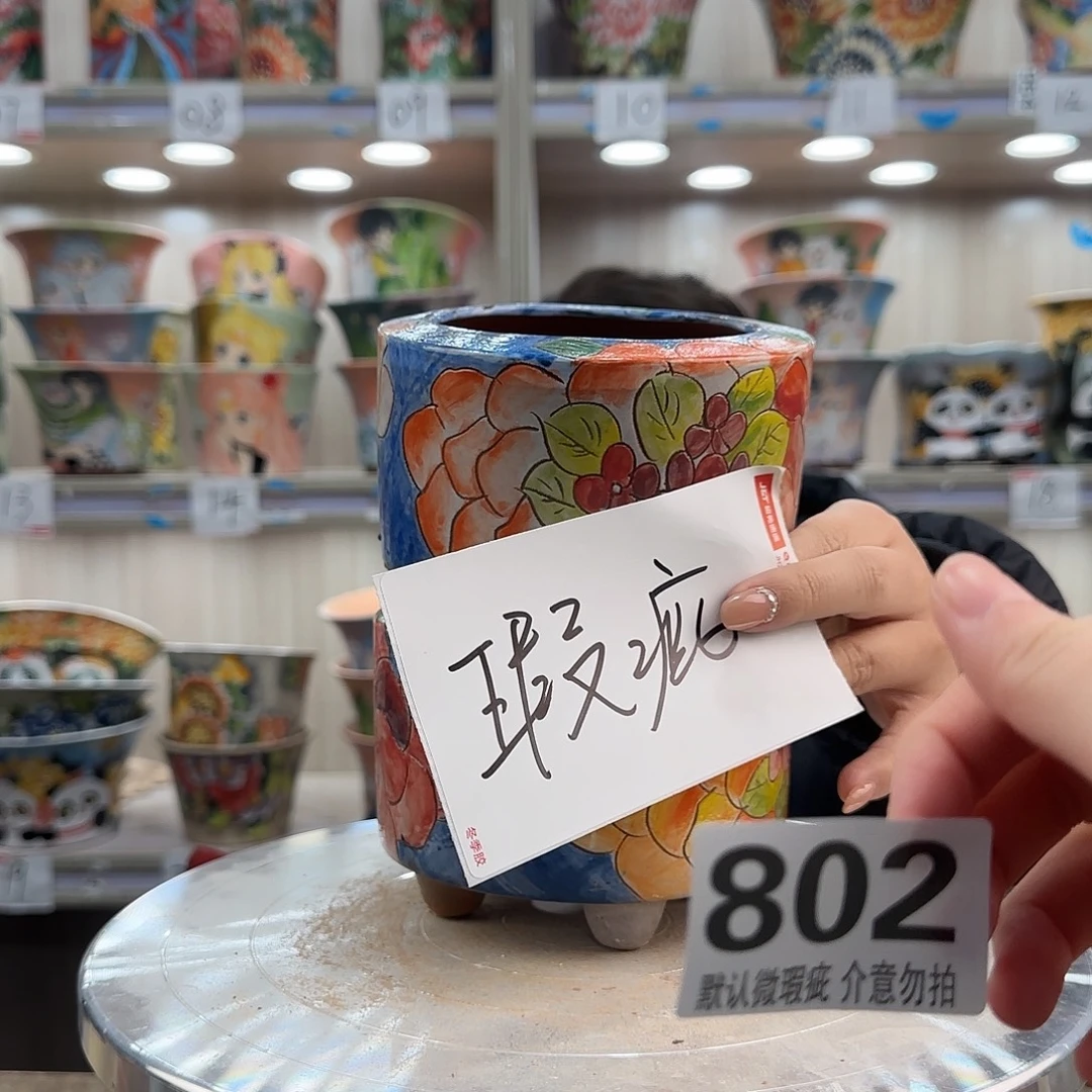 陶摆件瑕疵瑕疵802